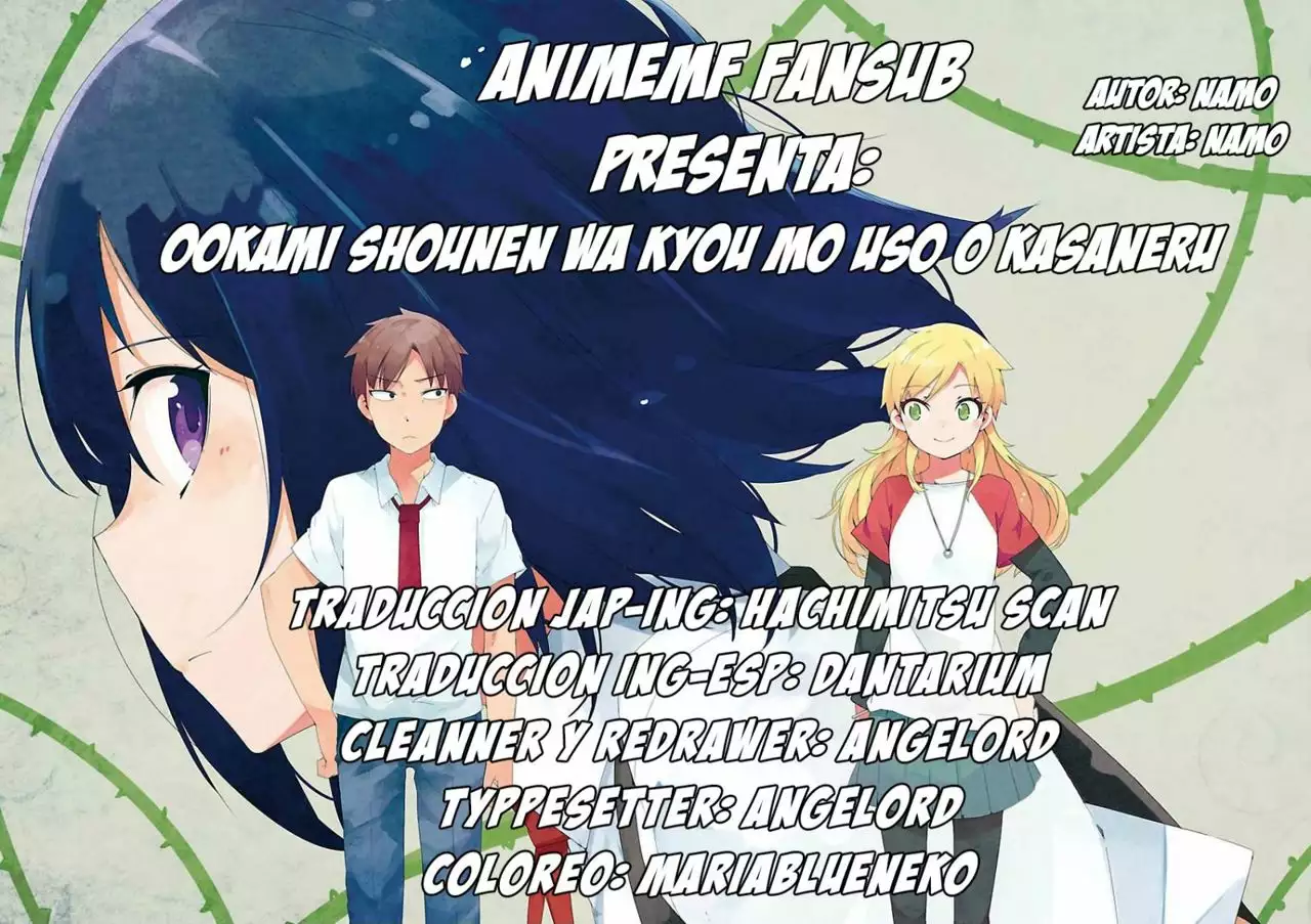 Ookami Shounen wa Kyou mo Uso wo Kasaneru - Capítulo 30 - Página 1 - LectorTMOo