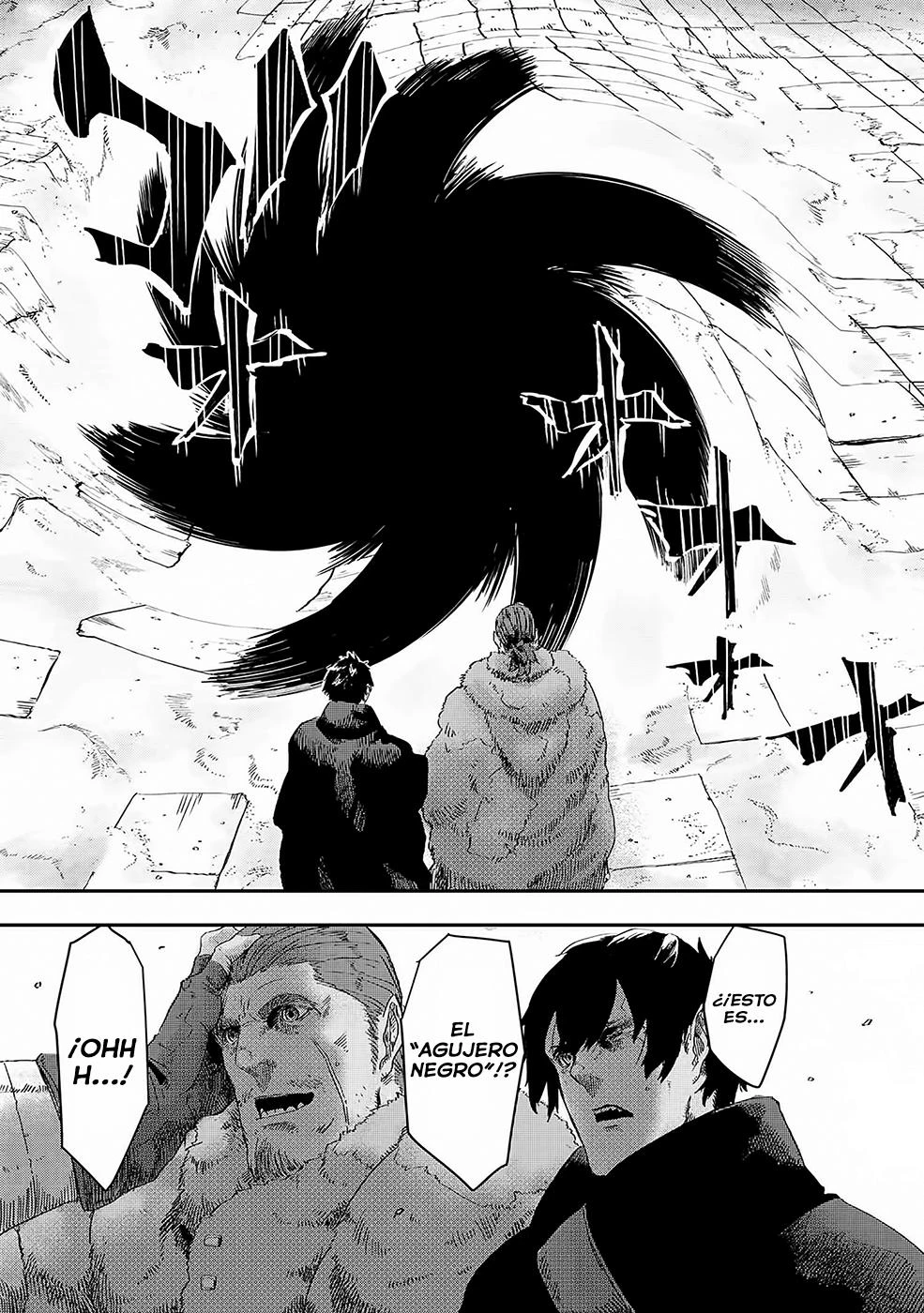 Ookami wa Nemuranai - Capítulo 1 - Página 7 - LectorTMOo