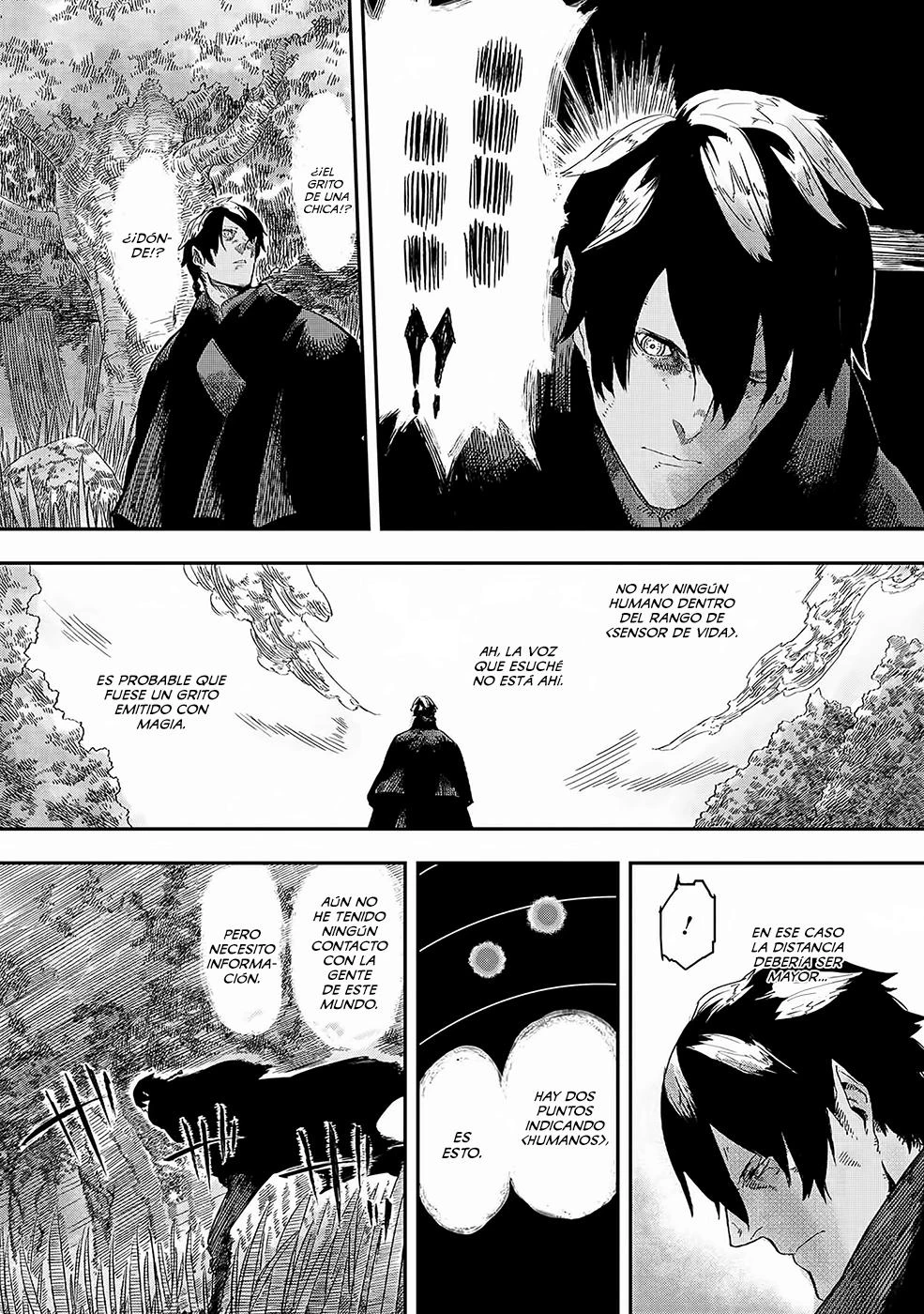 Ookami wa Nemuranai - Capítulo 1 - Página 21 - LectorTMOo