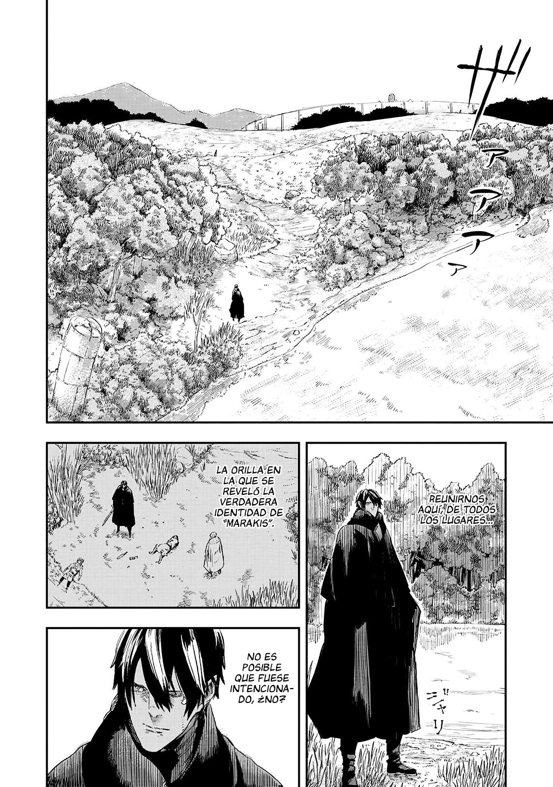Ookami wa Nemuranai - Capítulo 11 - Página 3 - LectorTMOo