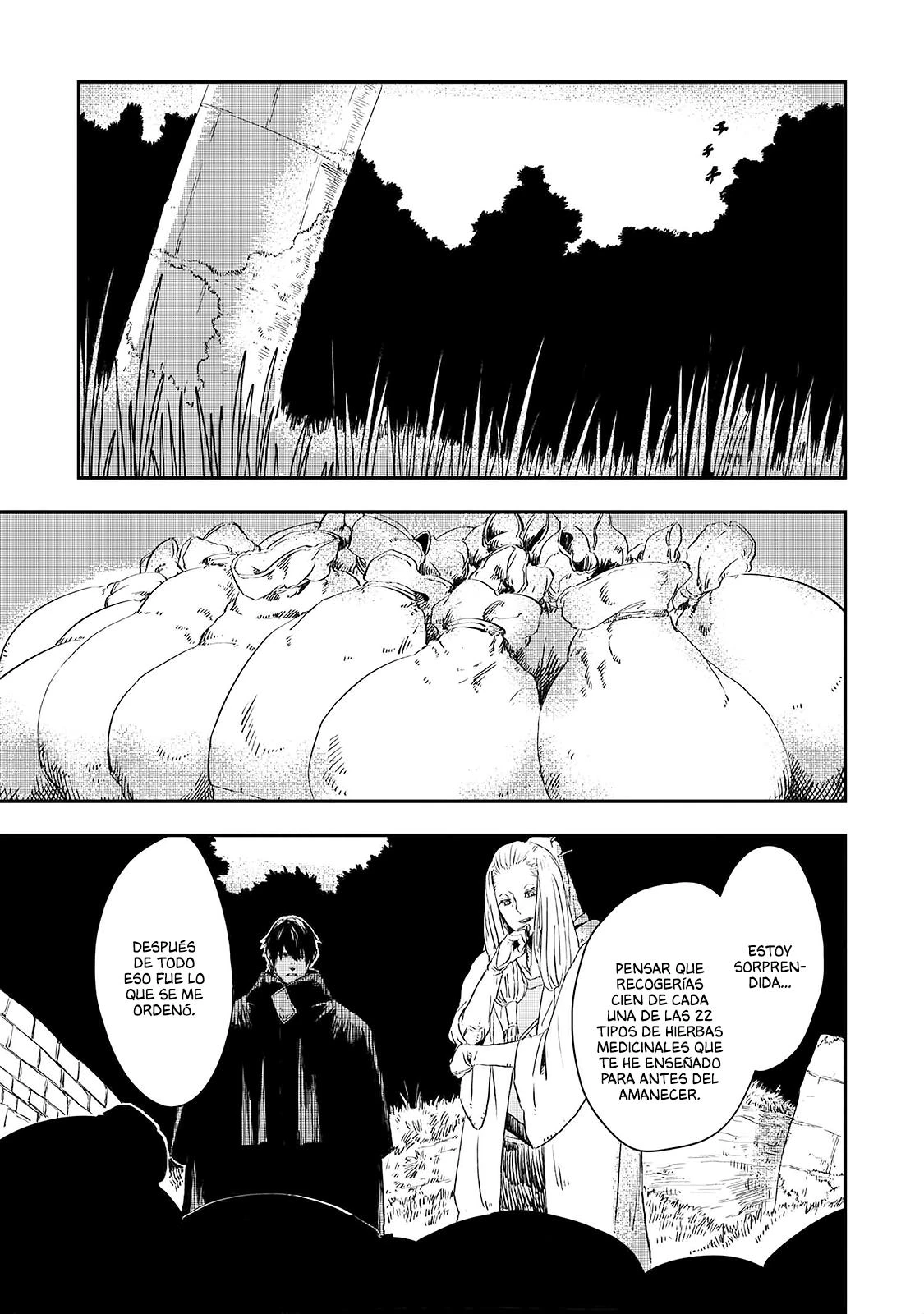 Ookami wa Nemuranai - Capítulo 11 - Página 26 - LectorTMOo