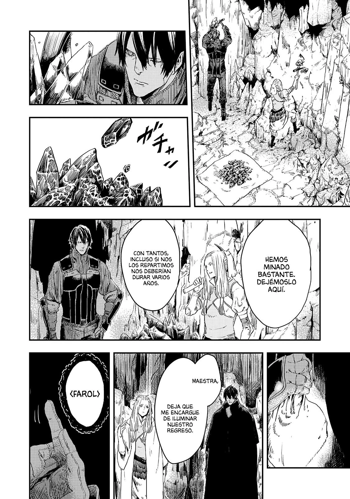 Ookami wa Nemuranai - Capítulo 11 - Página 33 - LectorTMOo