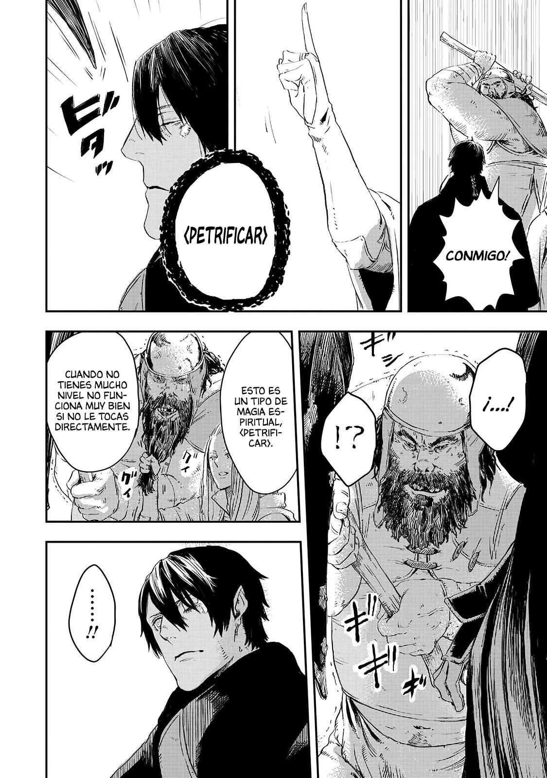 Ookami wa Nemuranai - Capítulo 11 - Página 37 - LectorTMOo