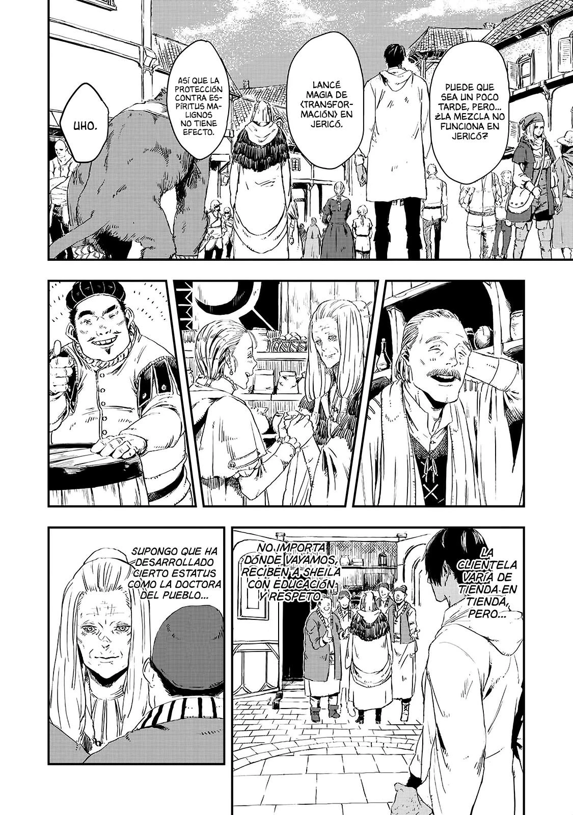 Ookami wa Nemuranai - Capítulo 12 - Página 11 - LectorTMOo