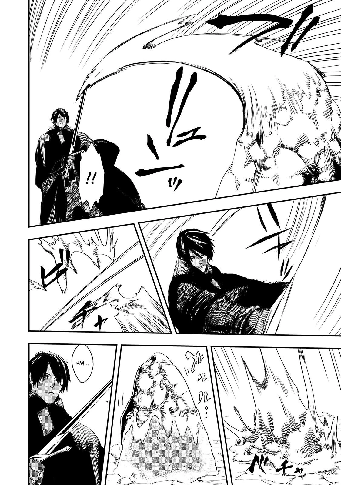 Ookami wa Nemuranai - Capítulo 13 - Página 3 - LectorTMOo