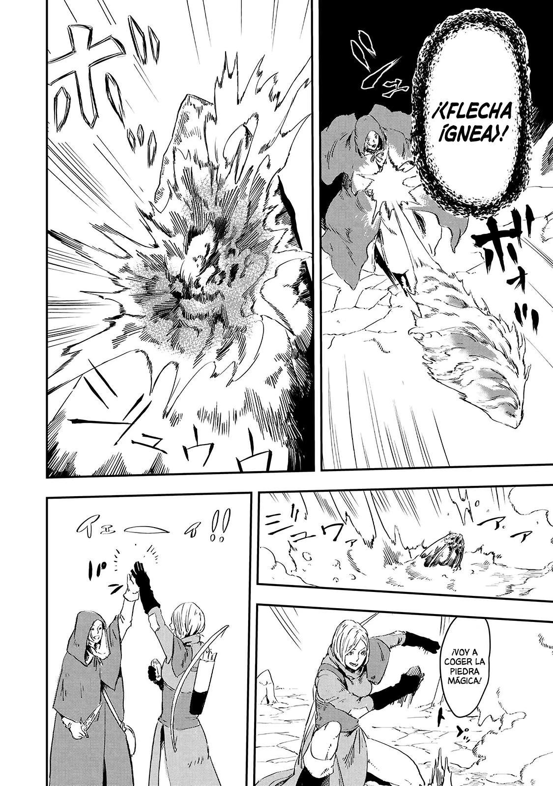 Ookami wa Nemuranai - Capítulo 13 - Página 5 - LectorTMOo