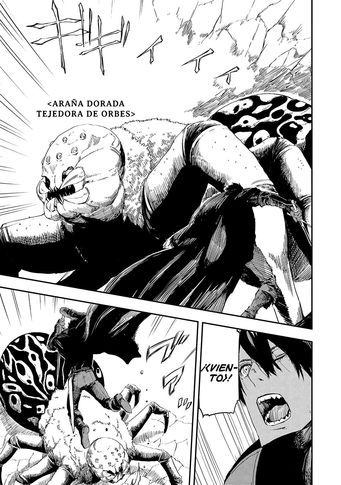 Ookami wa Nemuranai - Capítulo 13 - Página 16 - LectorTMOo