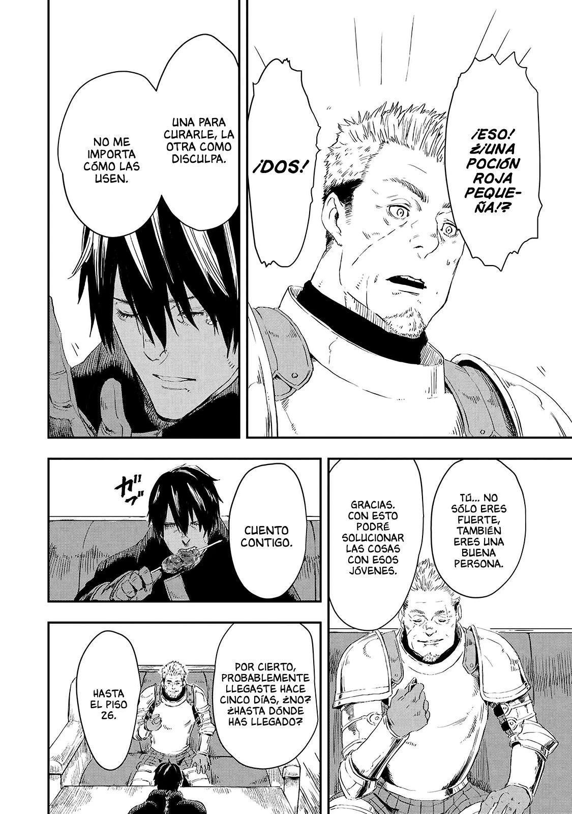 Ookami wa Nemuranai - Capítulo 13 - Página 27 - LectorTMOo