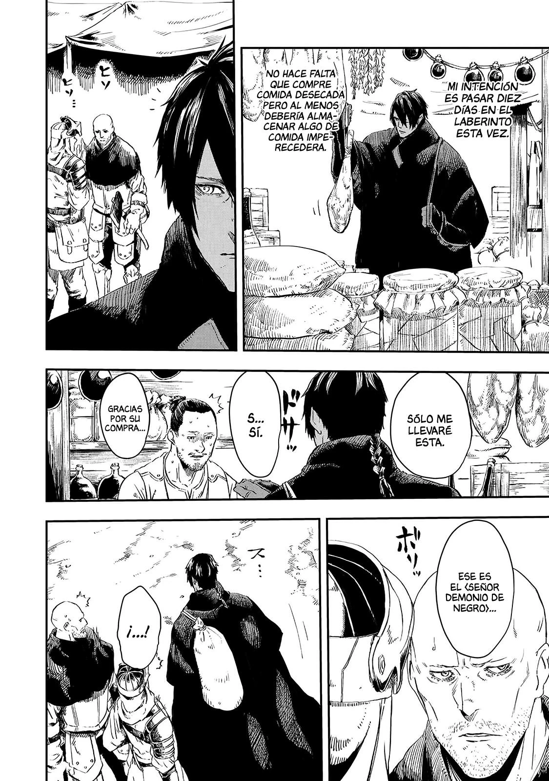 Ookami wa Nemuranai - Capítulo 14 - Página 7 - LectorTMOo