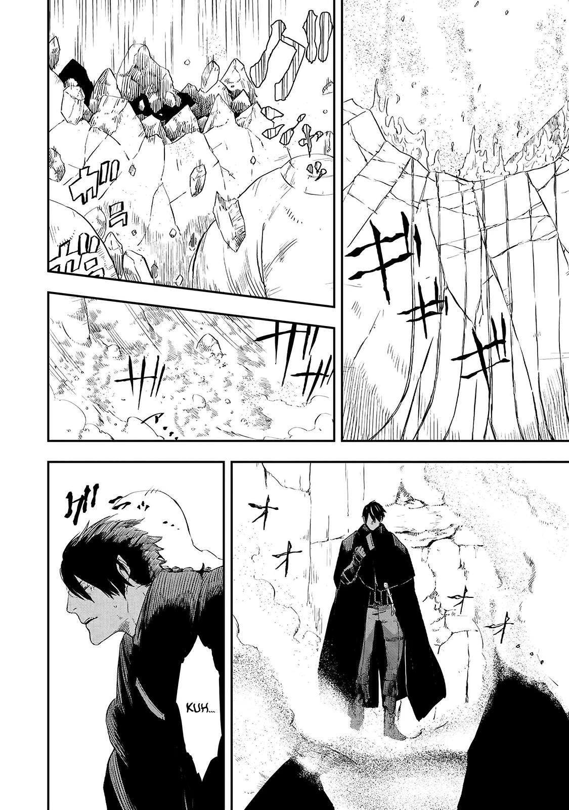 Ookami wa Nemuranai - Capítulo 14 - Página 27 - LectorTMOo
