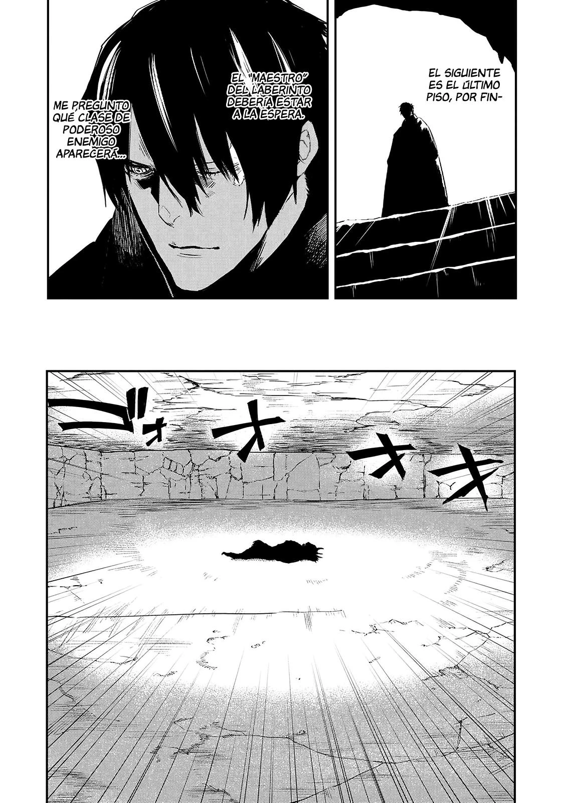 Ookami wa Nemuranai - Capítulo 14 - Página 42 - LectorTMOo
