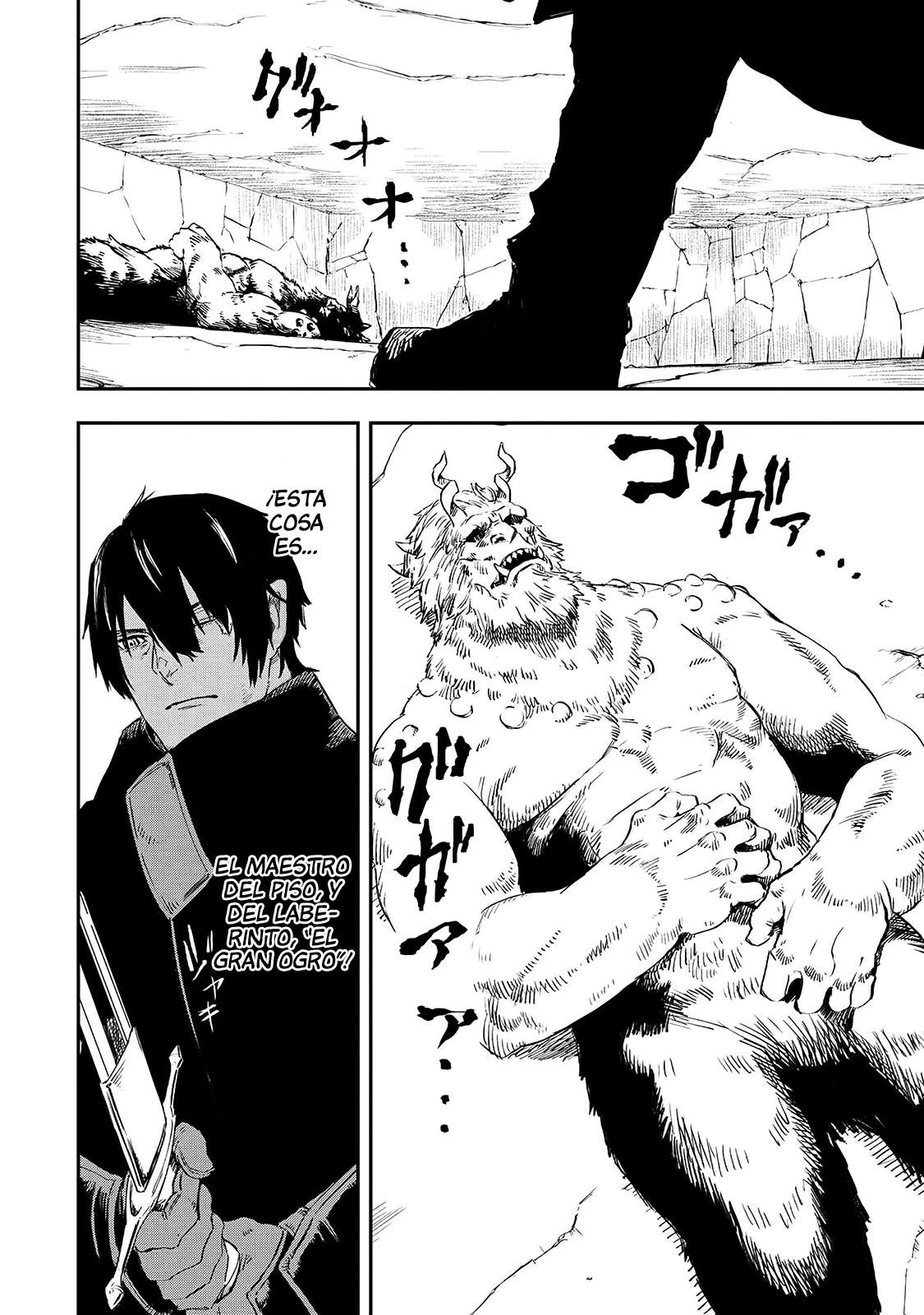 Ookami wa Nemuranai - Capítulo 15 - Página 3 - LectorTMOo