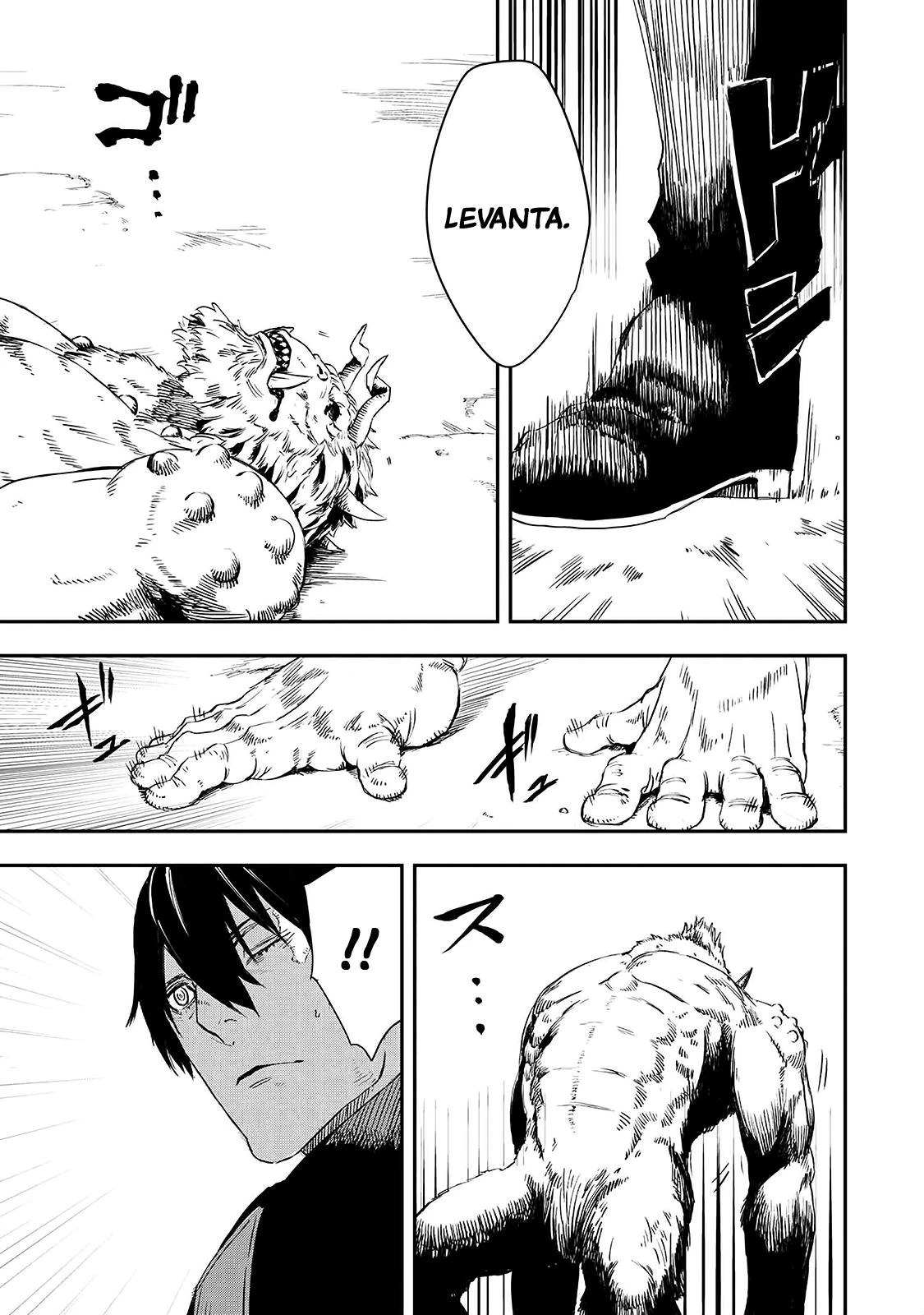 Ookami wa Nemuranai - Capítulo 15 - Página 4 - LectorTMOo