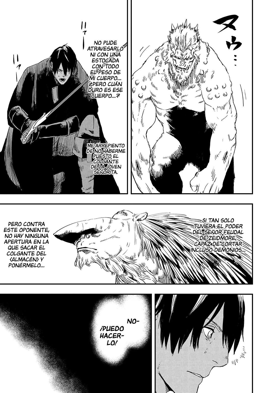 Ookami wa Nemuranai - Capítulo 15 - Página 20 - LectorTMOo