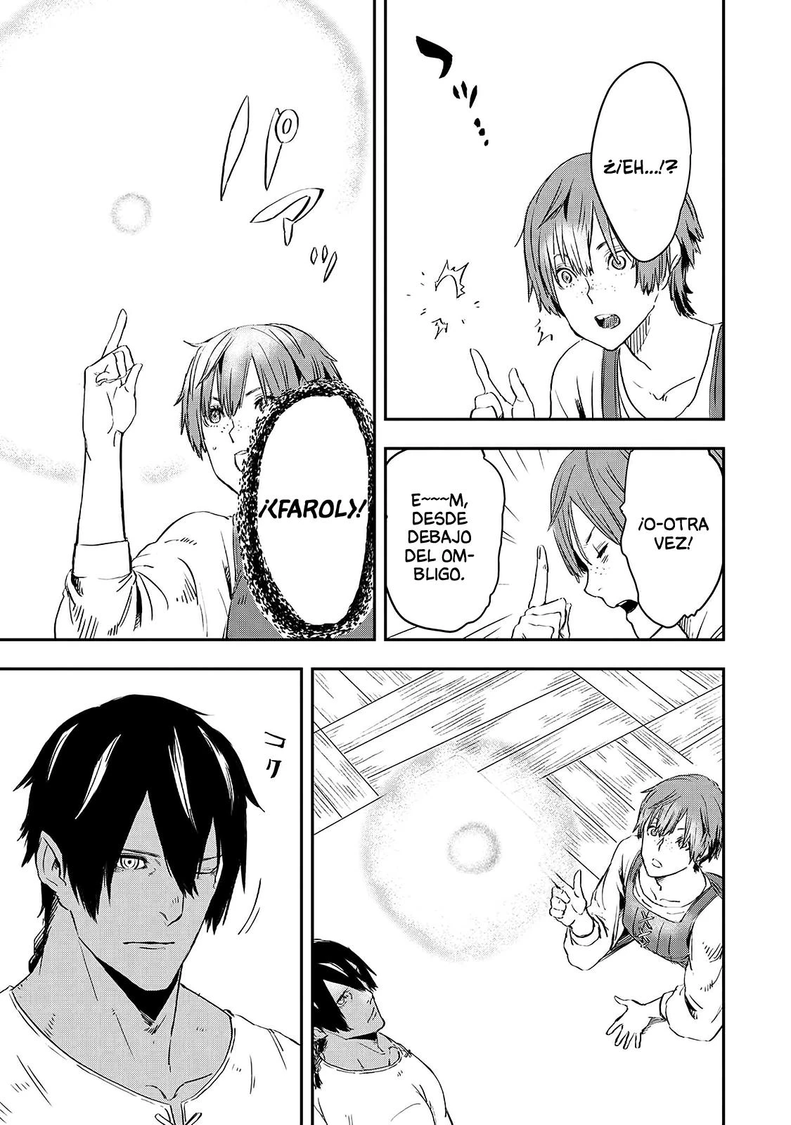 Ookami wa Nemuranai - Capítulo 16 - Página 18 - LectorTMOo