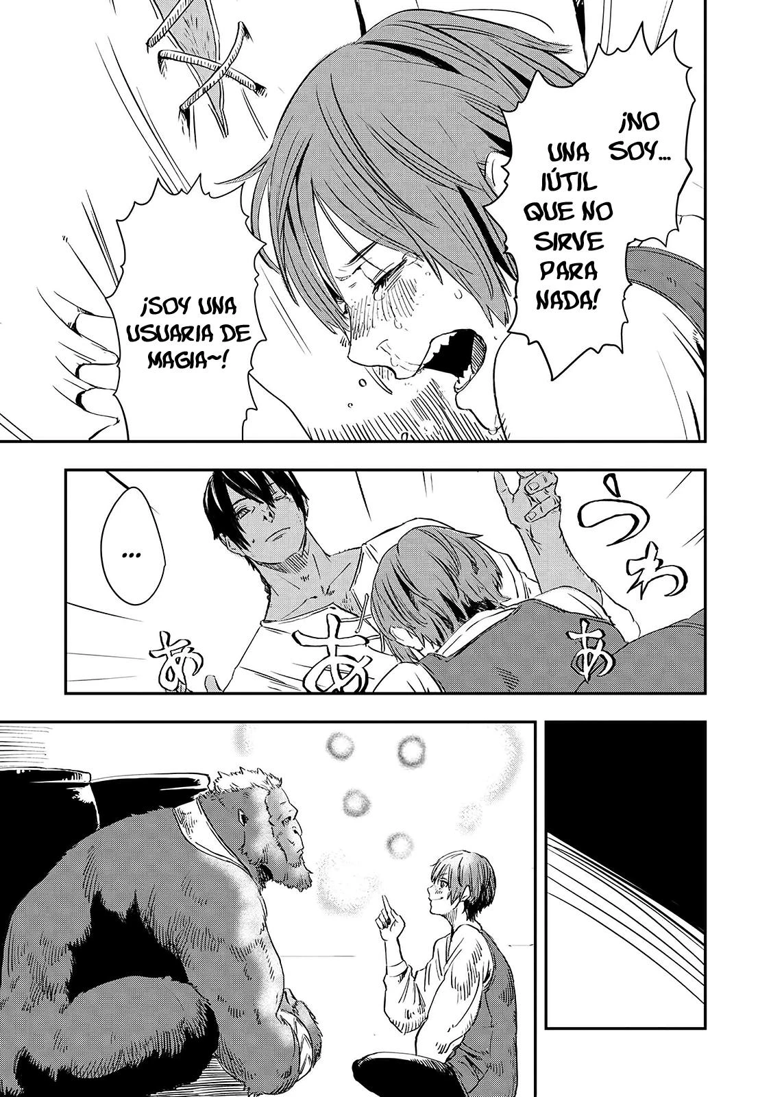 Ookami wa Nemuranai - Capítulo 16 - Página 20 - LectorTMOo