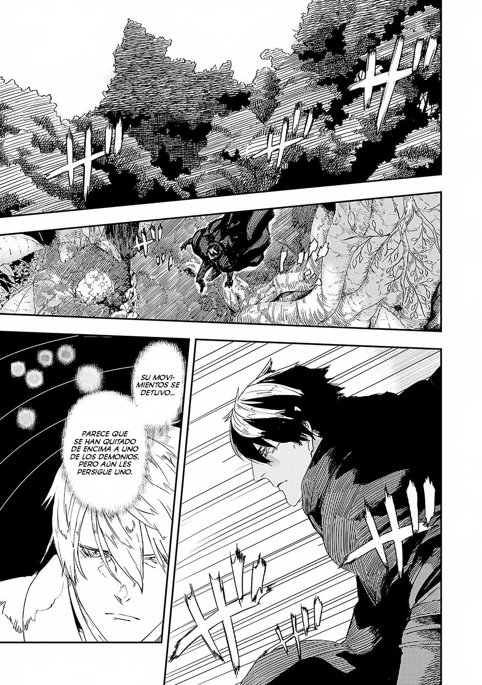 Ookami wa Nemuranai - Capítulo 2 - Página 2 - LectorTMOo