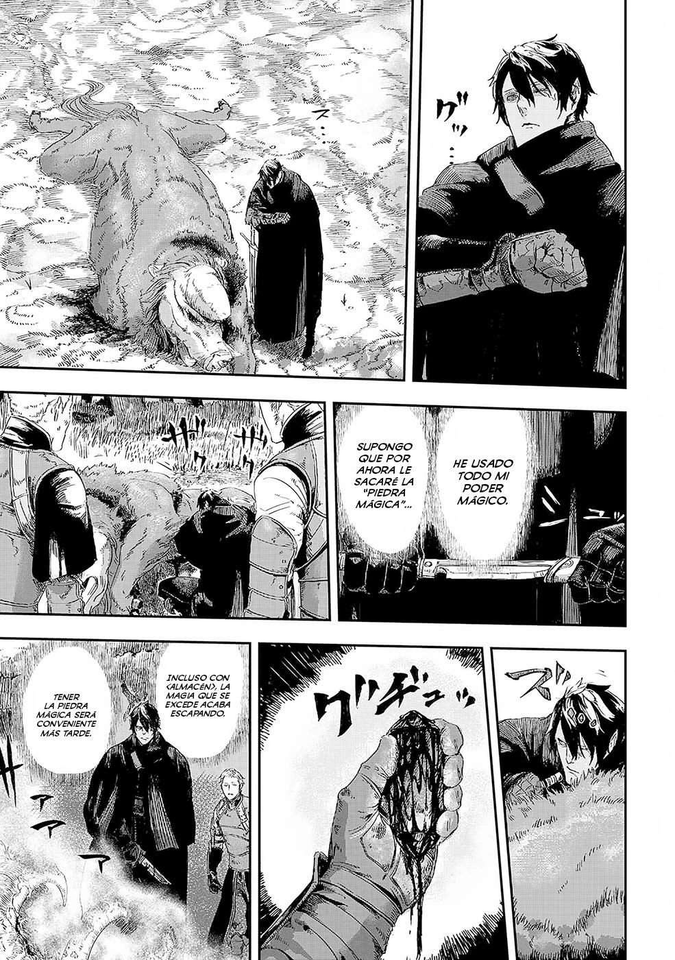 Ookami wa Nemuranai - Capítulo 2 - Página 15 - LectorTMOo