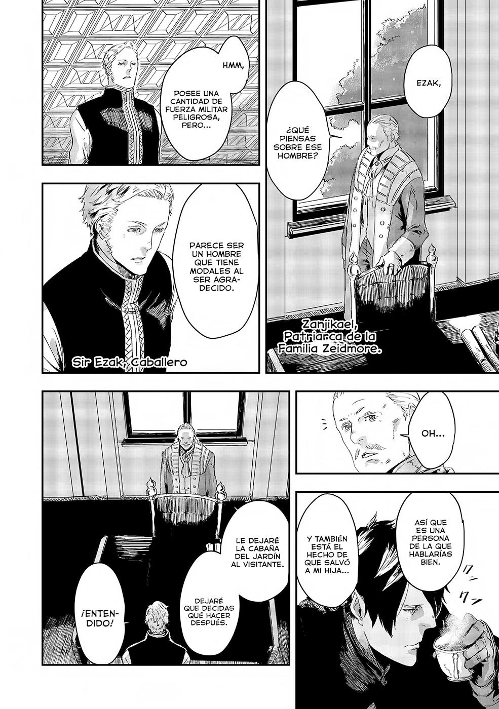Ookami wa Nemuranai - Capítulo 3 - Página 3 - LectorTMOo