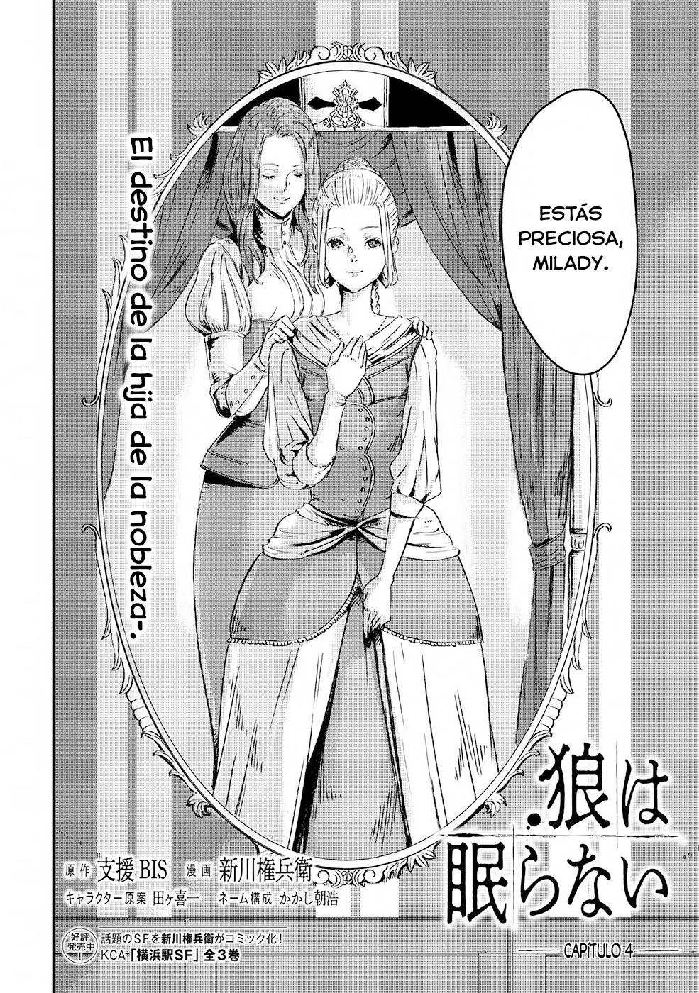 Ookami wa Nemuranai - Capítulo 4 - Página 3 - LectorTMOo