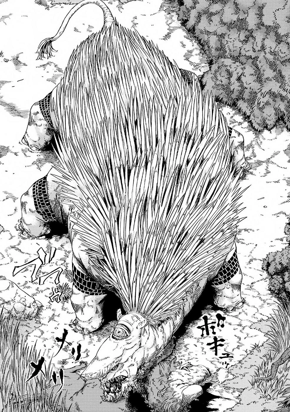 Ookami wa Nemuranai - Capítulo 4 - Página 12 - LectorTMOo