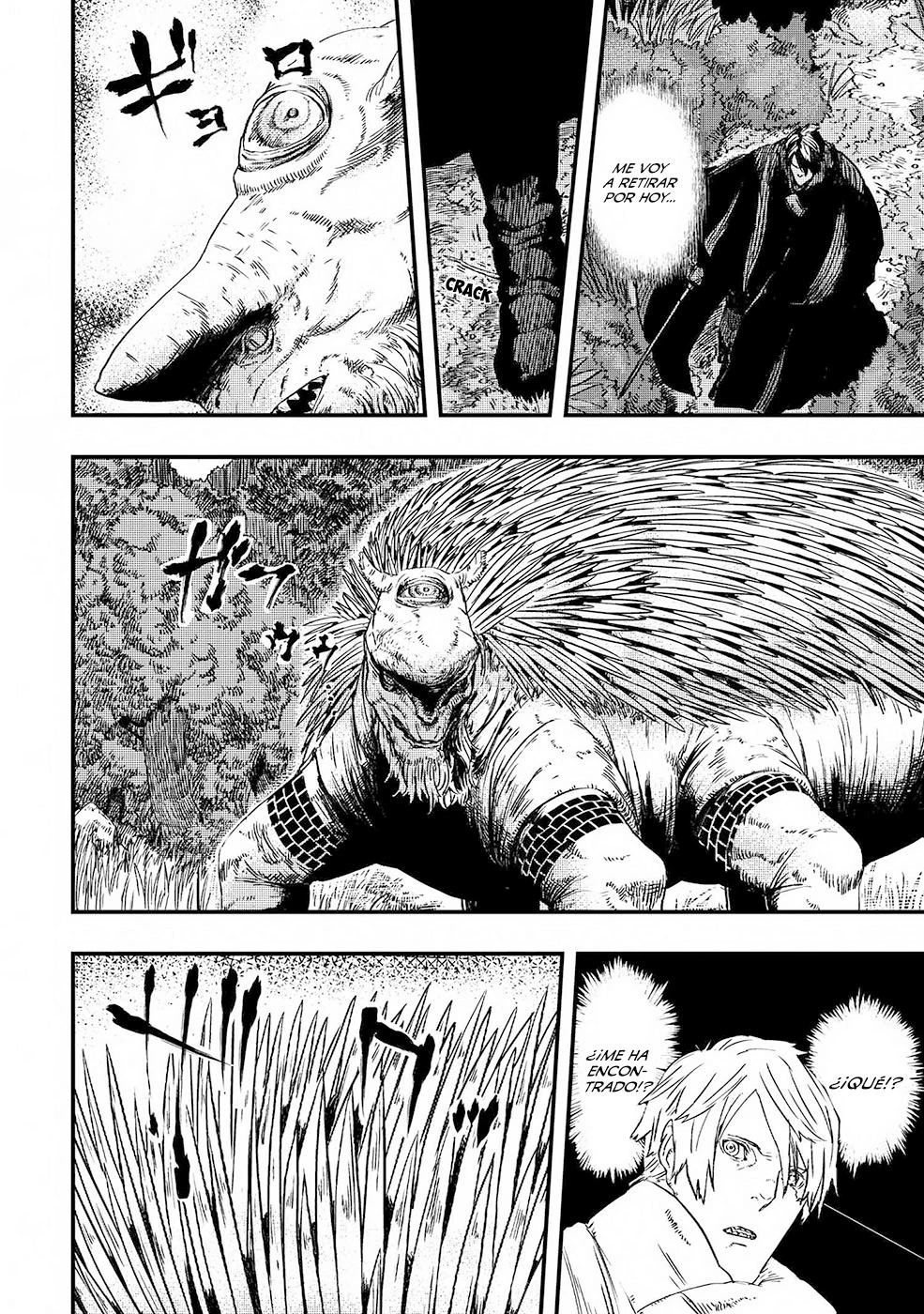 Ookami wa Nemuranai - Capítulo 4 - Página 15 - LectorTMOo