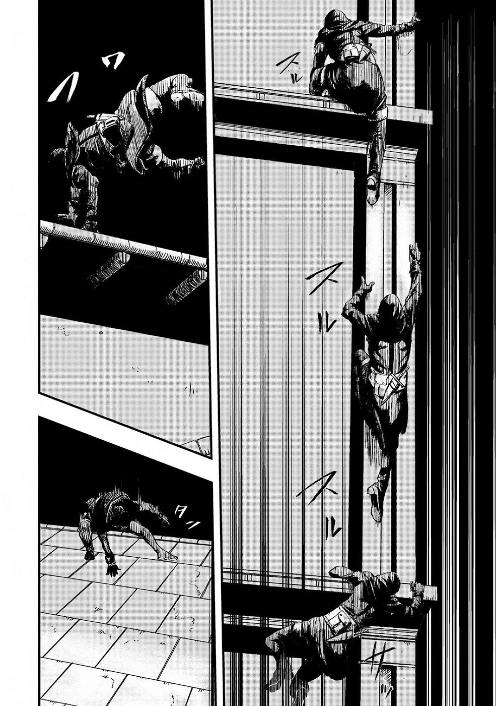 Ookami wa Nemuranai - Capítulo 5 - Página 3 - LectorTMOo
