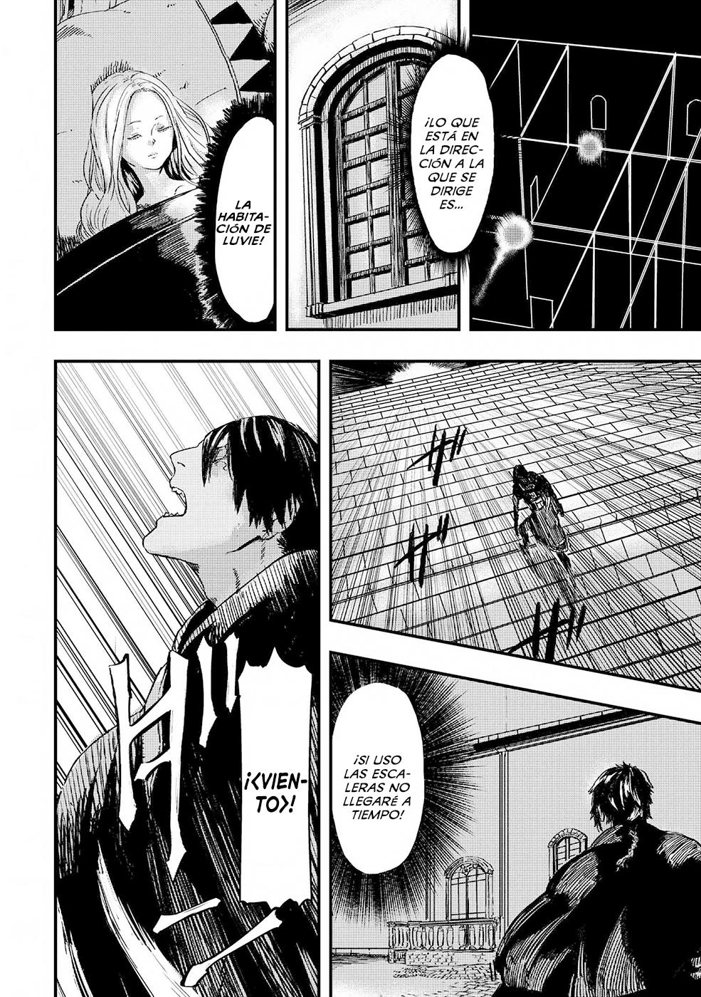 Ookami wa Nemuranai - Capítulo 5 - Página 5 - LectorTMOo