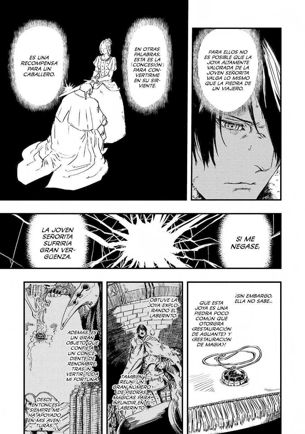 Ookami wa Nemuranai - Capítulo 5 - Página 26 - LectorTMOo