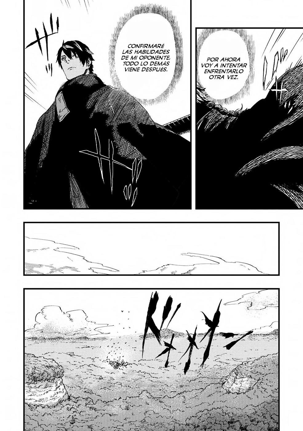 Ookami wa Nemuranai - Capítulo 6 - Página 7 - LectorTMOo
