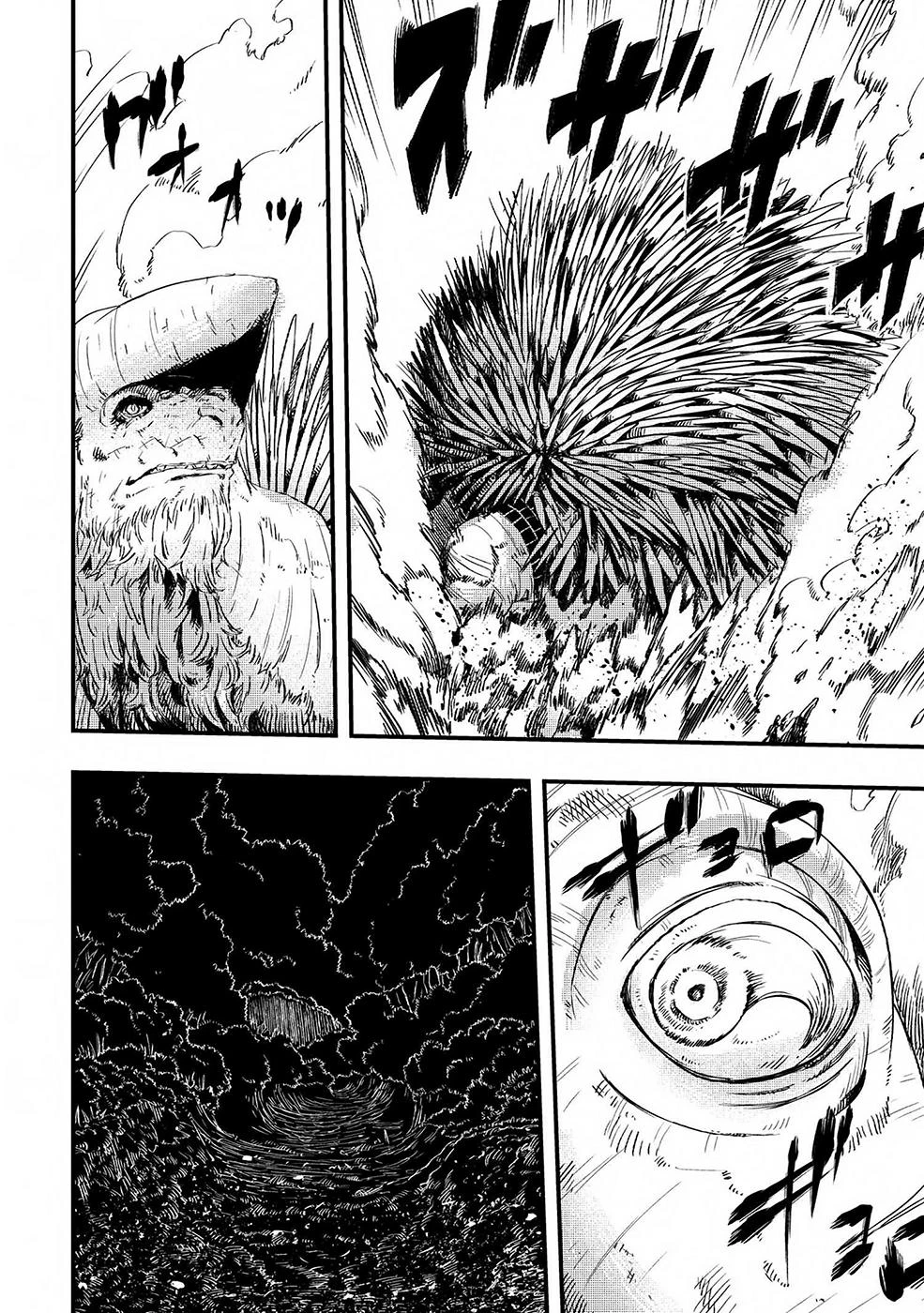 Ookami wa Nemuranai - Capítulo 6 - Página 9 - LectorTMOo