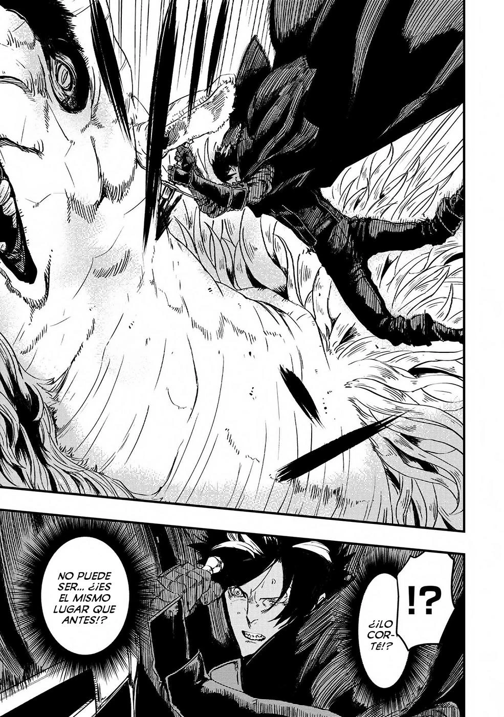 Ookami wa Nemuranai - Capítulo 6 - Página 22 - LectorTMOo