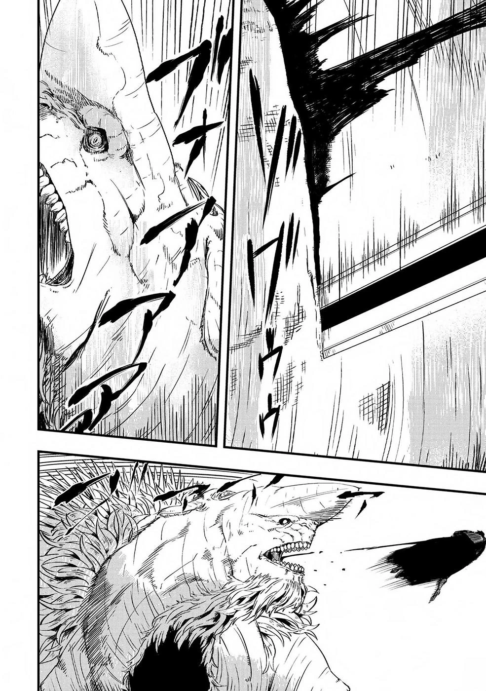 Ookami wa Nemuranai - Capítulo 6 - Página 23 - LectorTMOo