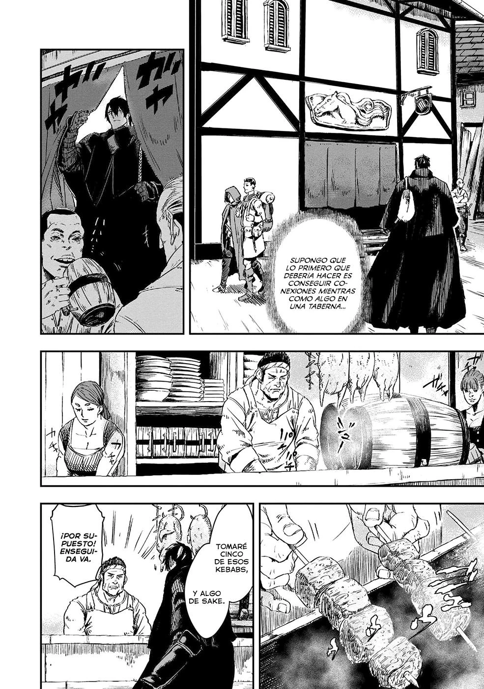 Ookami wa Nemuranai - Capítulo 7 - Página 19 - LectorTMOo