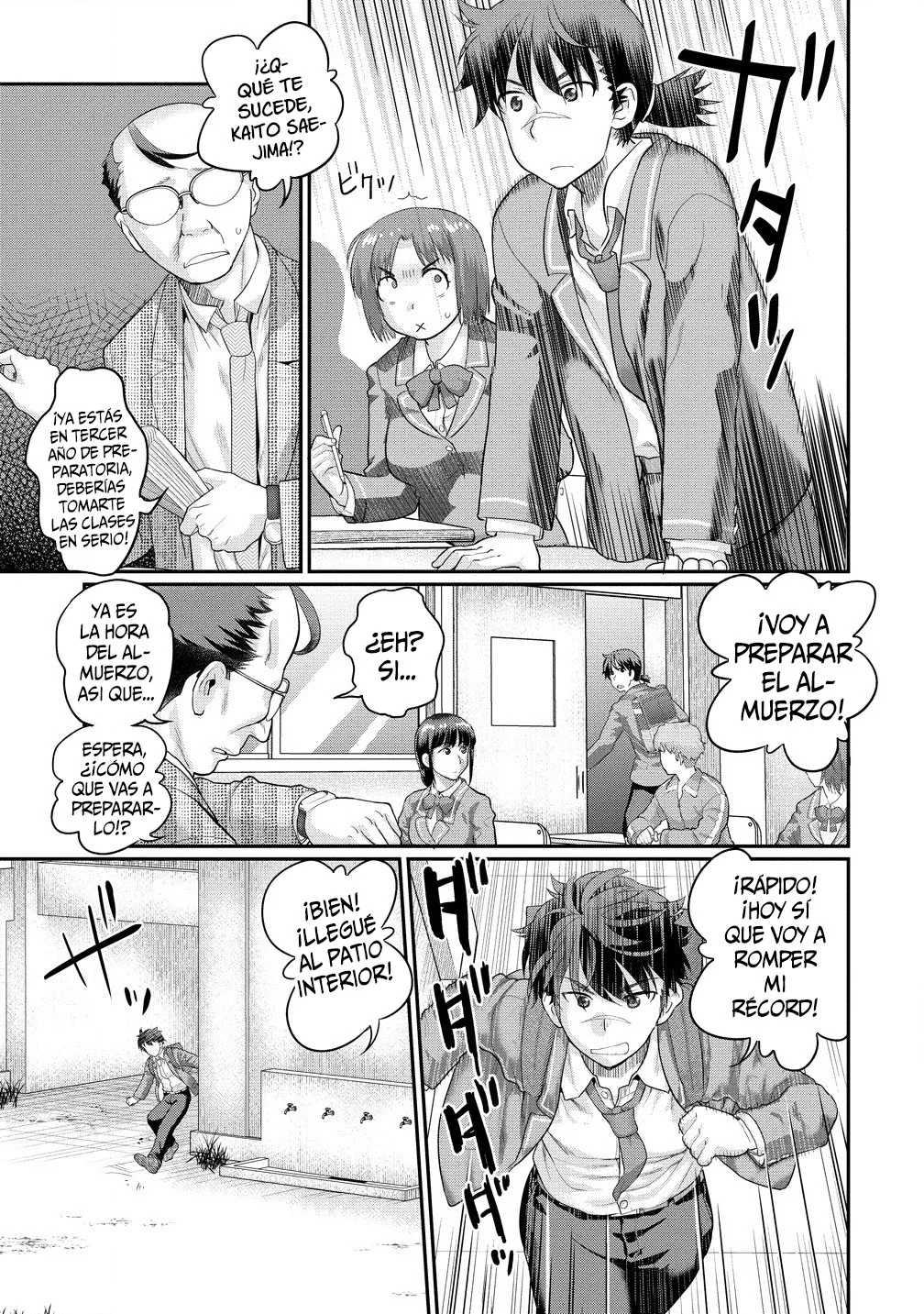 Ore dake Yoyuu no Isekai Survival: Tenisaki no Mujintou de Tanoshimu Harem Life - Capítulo 1 - Página 7 - LectorTMOo