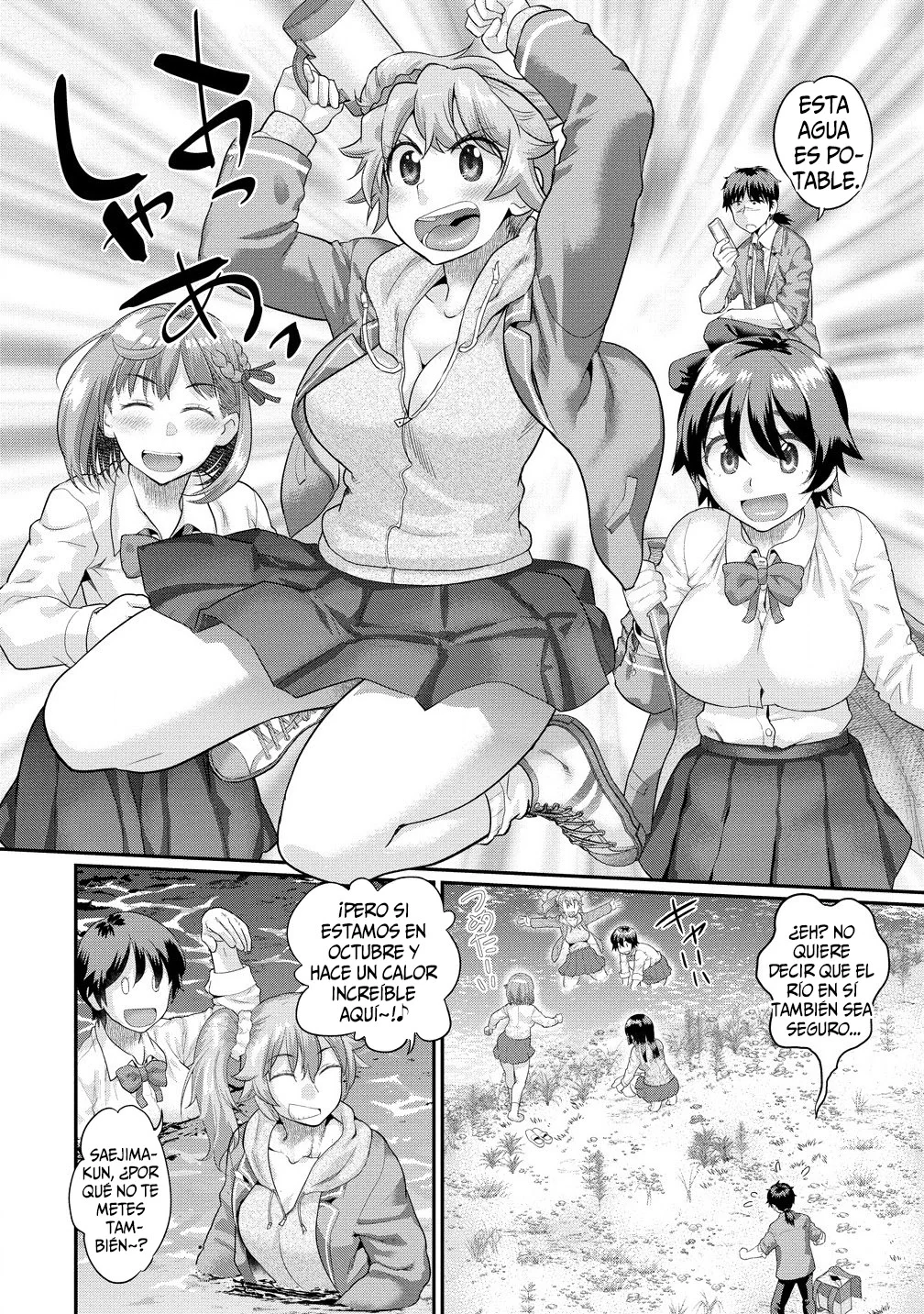 Ore dake Yoyuu no Isekai Survival: Tenisaki no Mujintou de Tanoshimu Harem Life - Capítulo 1 - Página 26 - LectorTMOo