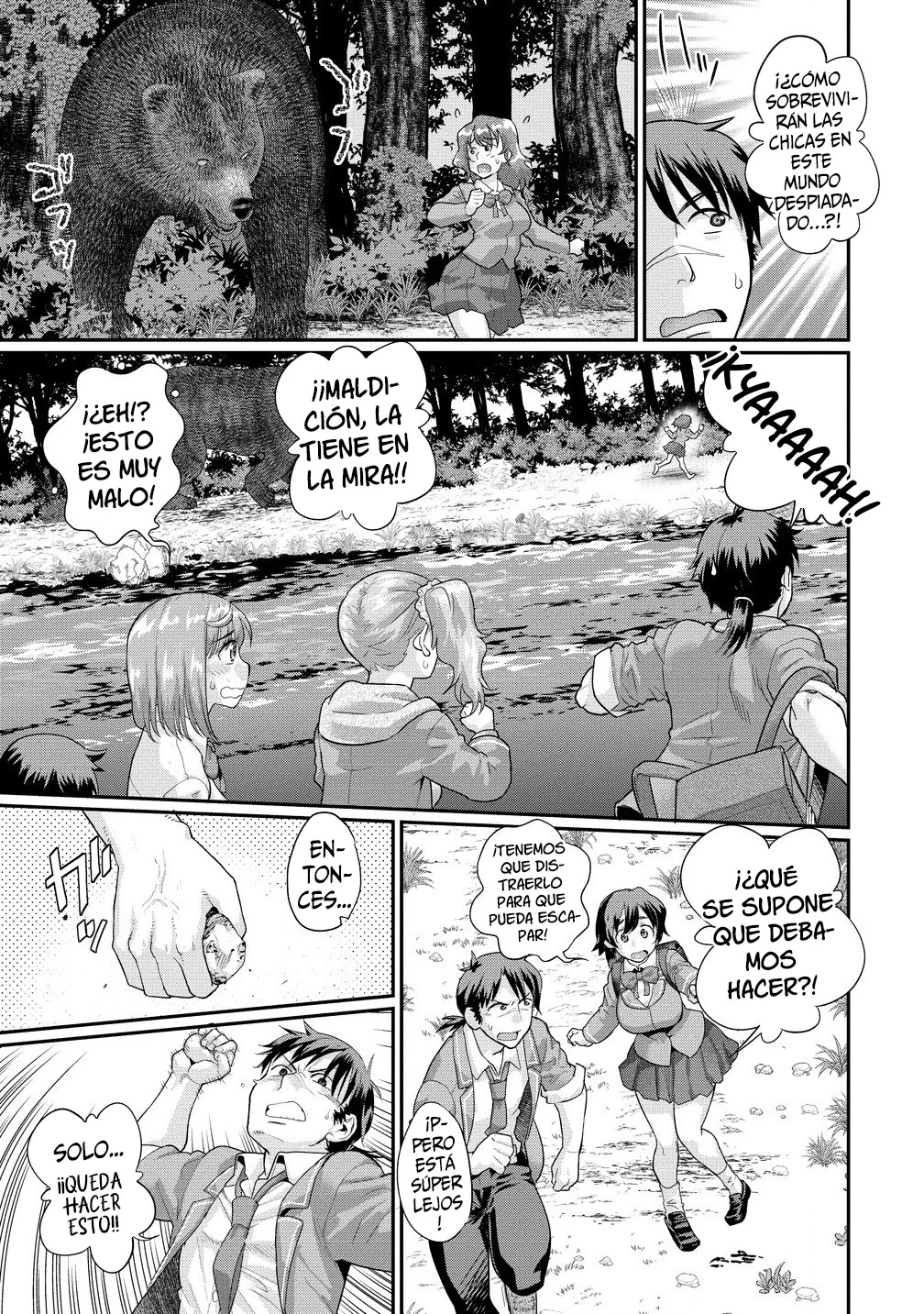 Ore dake Yoyuu no Isekai Survival: Tenisaki no Mujintou de Tanoshimu Harem Life - Capítulo 2.1 - Página 5 - LectorTMOo