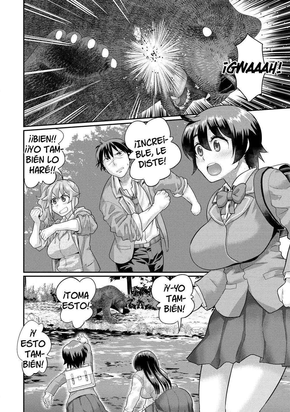 Ore dake Yoyuu no Isekai Survival: Tenisaki no Mujintou de Tanoshimu Harem Life - Capítulo 2.1 - Página 6 - LectorTMOo