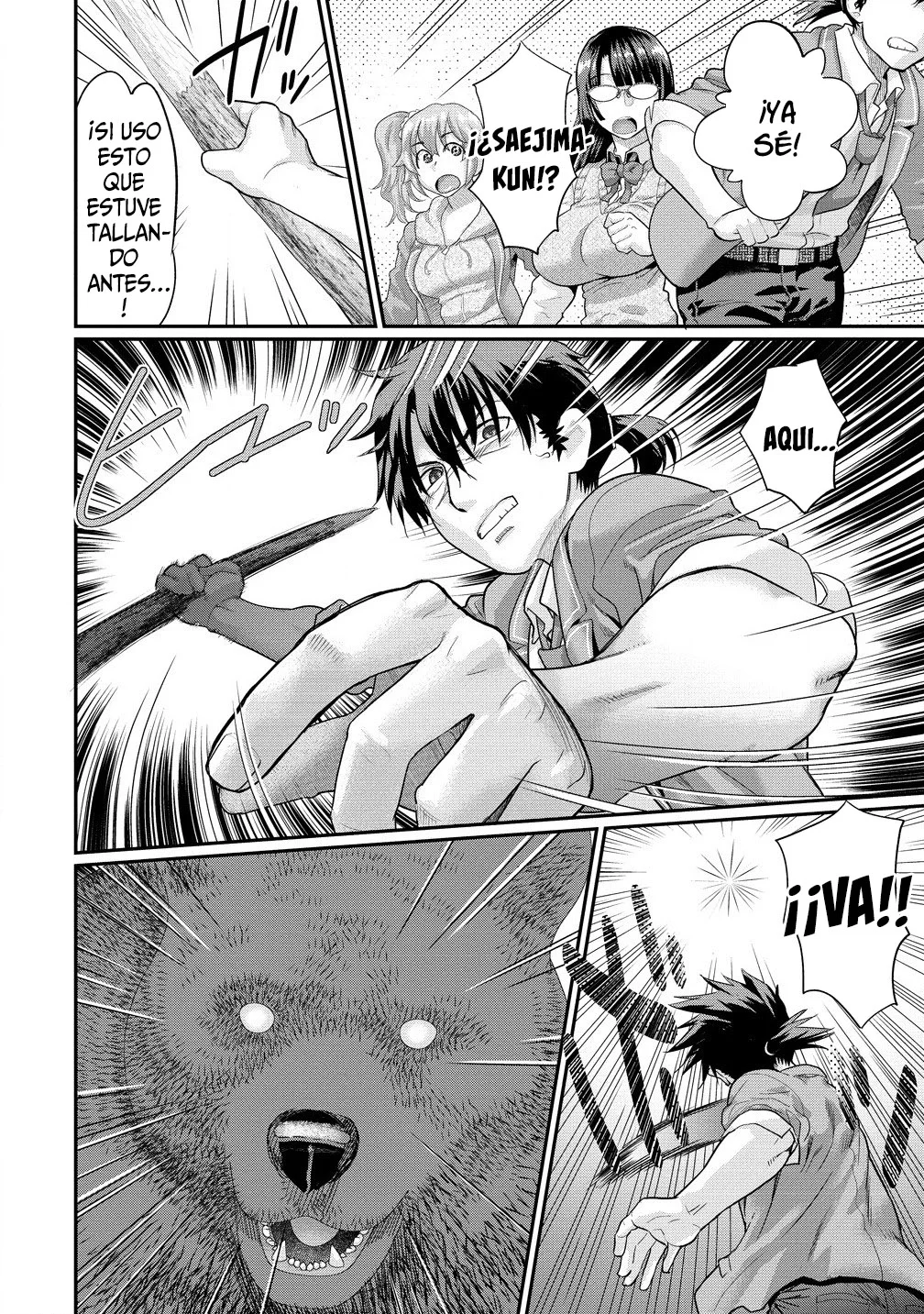 Ore dake Yoyuu no Isekai Survival: Tenisaki no Mujintou de Tanoshimu Harem Life - Capítulo 2.1 - Página 8 - LectorTMOo