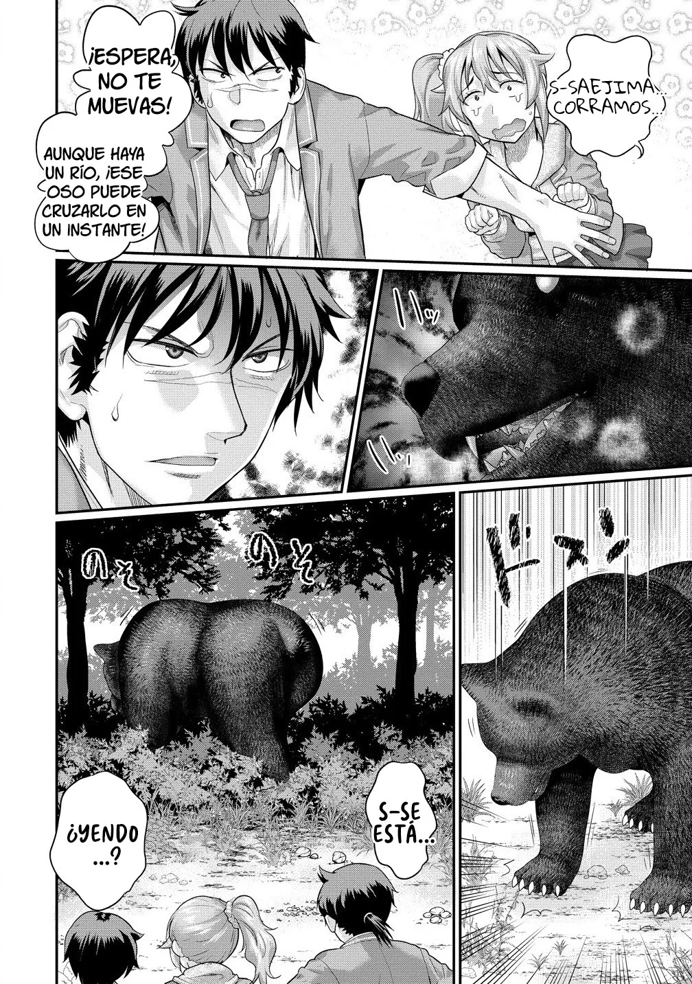 Ore dake Yoyuu no Isekai Survival: Tenisaki no Mujintou de Tanoshimu Harem Life - Capítulo 2.1 - Página 12 - LectorTMOo