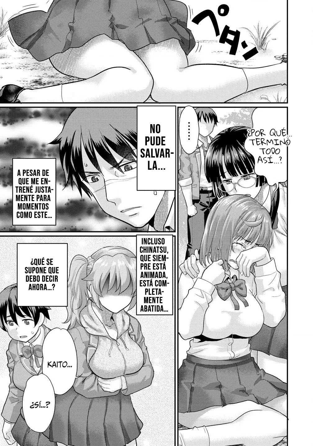 Ore dake Yoyuu no Isekai Survival: Tenisaki no Mujintou de Tanoshimu Harem Life - Capítulo 2.1 - Página 13 - LectorTMOo