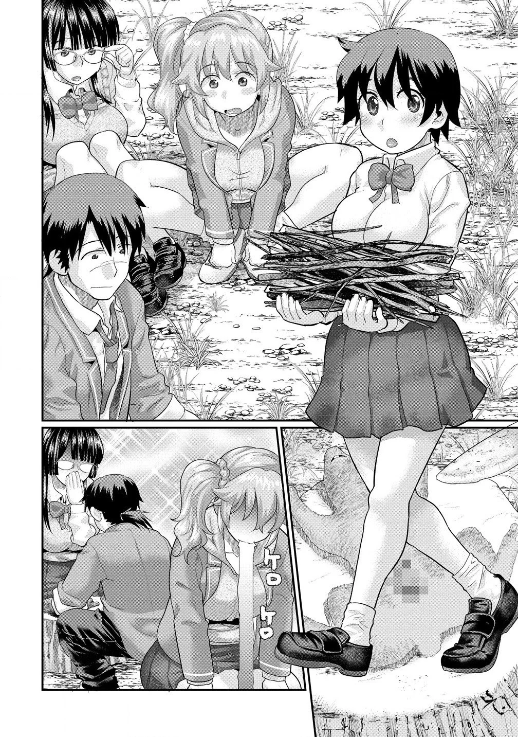 Ore dake Yoyuu no Isekai Survival: Tenisaki no Mujintou de Tanoshimu Harem Life - Capítulo 2.1 - Página 16 - LectorTMOo