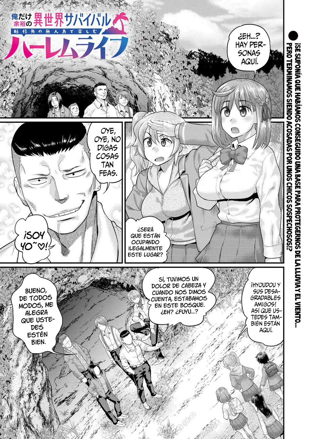 Ore dake Yoyuu no Isekai Survival: Tenisaki no Mujintou de Tanoshimu Harem Life - Capítulo 3.1 - Página 3 - LectorTMOo