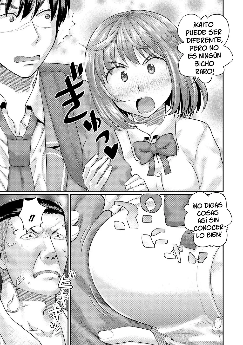 Ore dake Yoyuu no Isekai Survival: Tenisaki no Mujintou de Tanoshimu Harem Life - Capítulo 3.1 - Página 7 - LectorTMOo