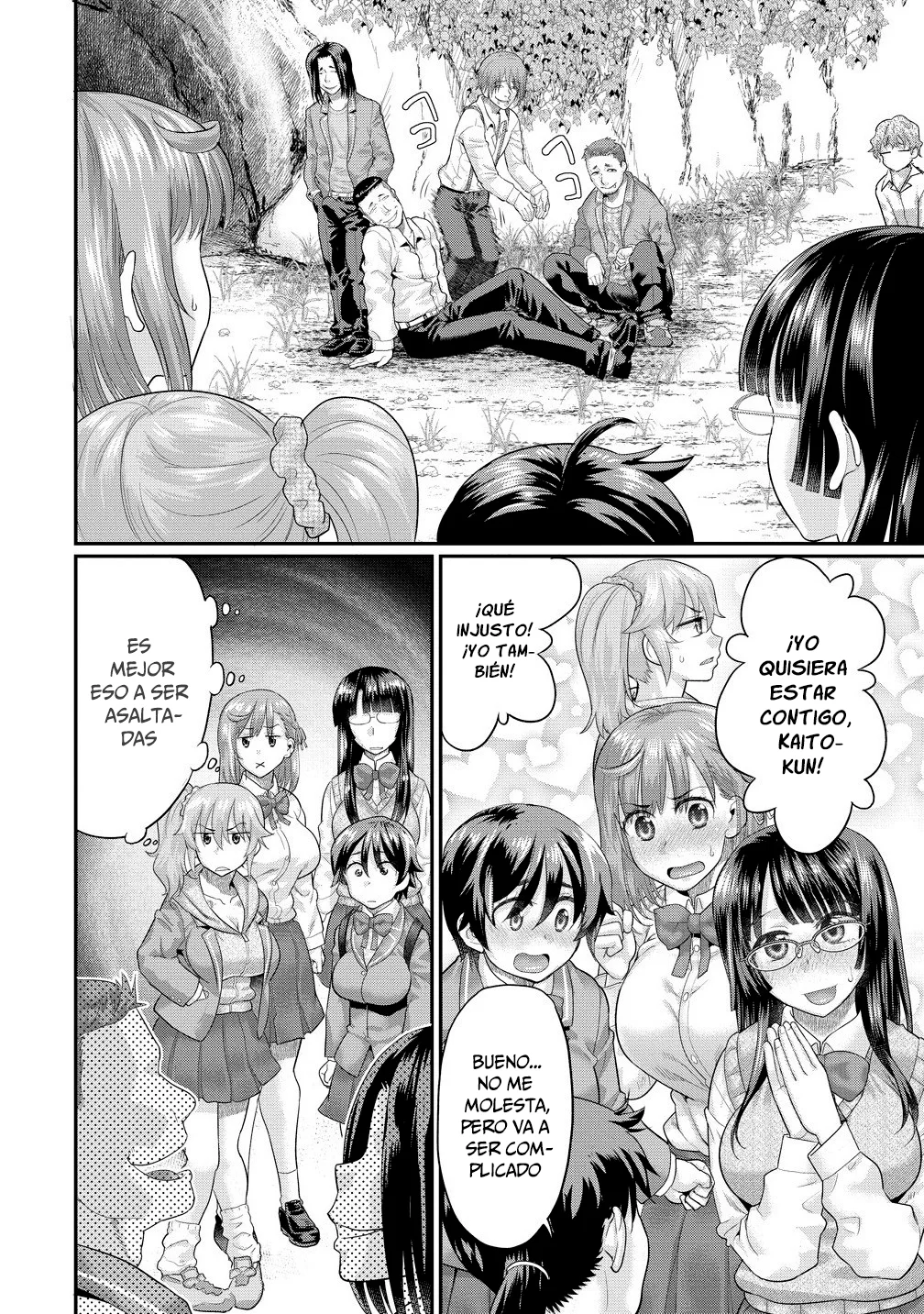 Ore dake Yoyuu no Isekai Survival: Tenisaki no Mujintou de Tanoshimu Harem Life - Capítulo 3.2 - Página 10 - LectorTMOo
