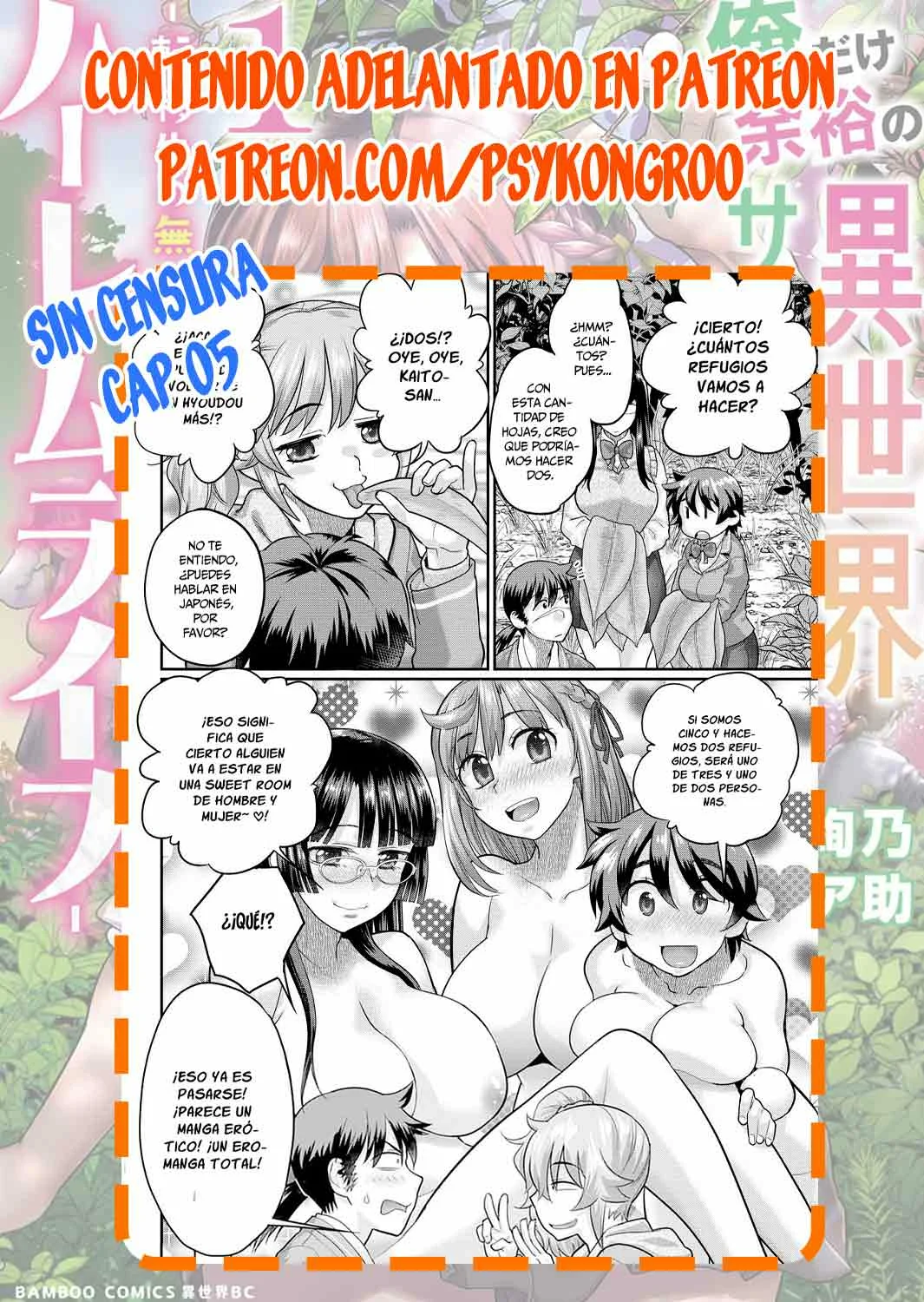 Ore dake Yoyuu no Isekai Survival: Tenisaki no Mujintou de Tanoshimu Harem Life - Capítulo 4.1 - Página 16 - LectorTMOo