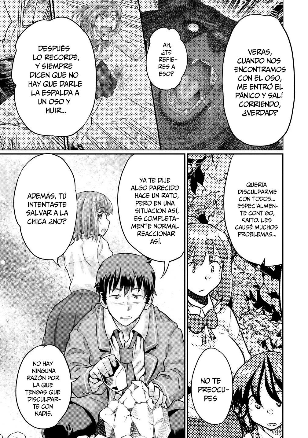 Ore dake Yoyuu no Isekai Survival: Tenisaki no Mujintou de Tanoshimu Harem Life - Capítulo 4.2 - Página 5 - LectorTMOo