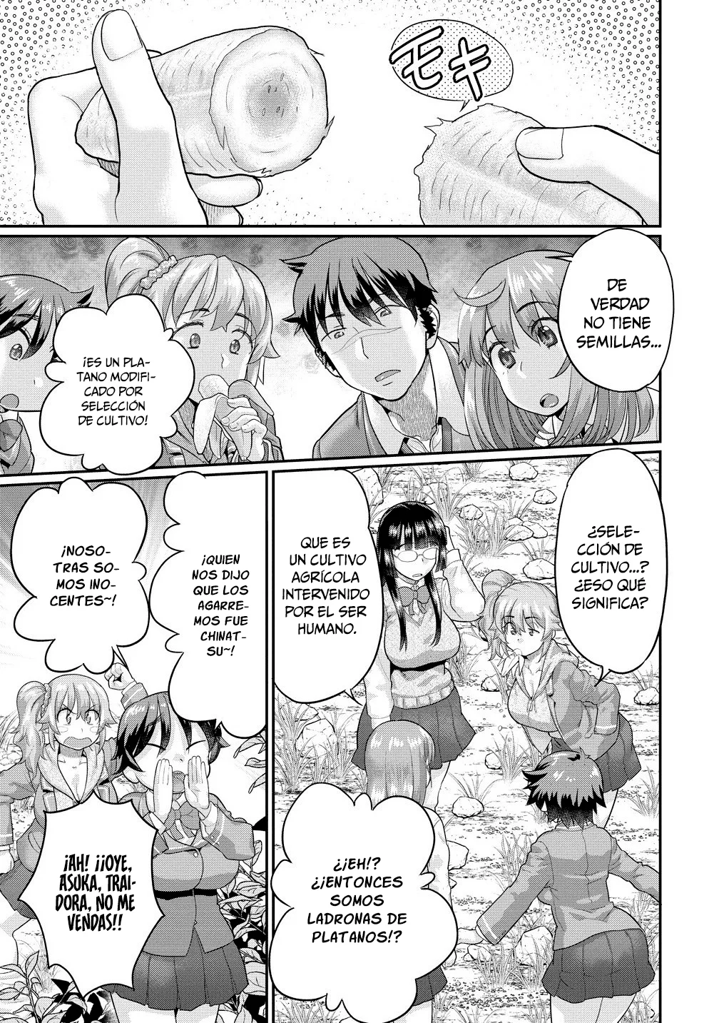 Ore dake Yoyuu no Isekai Survival: Tenisaki no Mujintou de Tanoshimu Harem Life - Capítulo 4.2 - Página 9 - LectorTMOo