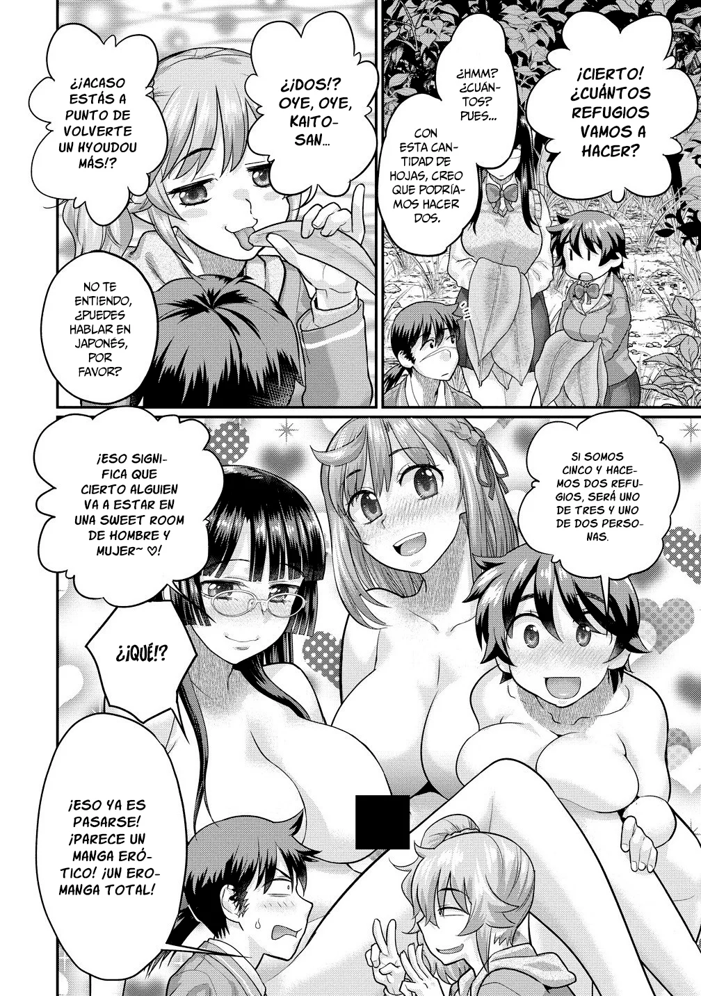 Ore dake Yoyuu no Isekai Survival: Tenisaki no Mujintou de Tanoshimu Harem Life - Capítulo 4.2 - Página 12 - LectorTMOo