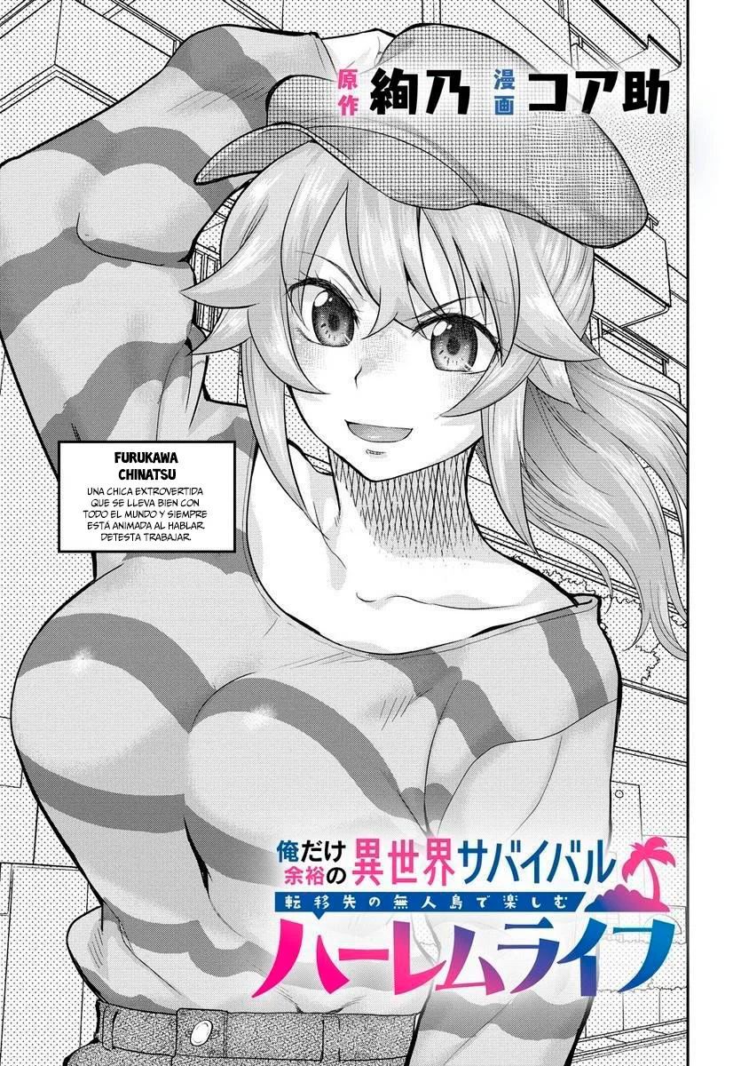 Ore dake Yoyuu no Isekai Survival: Tenisaki no Mujintou de Tanoshimu Harem Life - Capítulo 5 - Página 3 - LectorTMOo